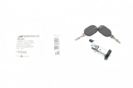 Элемент замка кабины MIRAGLIO 80383