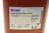 Мастило моторне Super 3000 X1 5W-40 (20 л) MOBIL 150011 (фото 6)