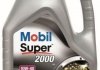Олива моторна Mobil Super 2000x1 10W-40 (Каністра 4л) 150018