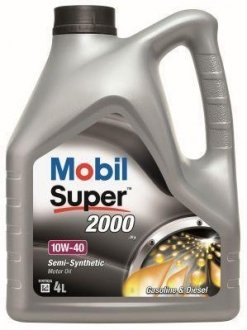 Олива моторна Super 2000x1 10W-40 (Каністра 4л) MOBIL 150018 (фото 1)