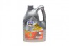 Олива моторна MOBIL SUPER 3000 Х1 5W40/ 5 л 150565