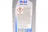 Масло трансмиссионное ATF LT 71141 / 1л MOBIL 151009 (фото 2)