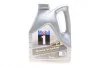 Масло моторное MOBIL 1 0W-20, 4л 152559
