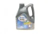 Моторна олія MOBIL SUPER 2000 Х1 10W40/4л 152568