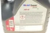 Моторна олія SUPER 2000 Х1 10W40/4л MOBIL 152568 (фото 2)