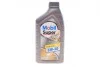 Мастило моторне Mobil Super 3000 Formula V 5W-30 (1 л) 153454
