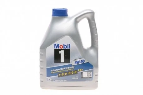 Мастило моторне Mobil 1 FS X1 5W-50 (4 л) MOBIL 153638