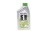Мастило моторне Mobil 1 ESP 0W-30 (1 л) 153753