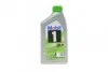 Масло моторное Mobil 1 ESP X2 0W-20 (1 л) 153790