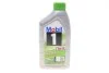 Масло моторне MOBIL 1 ESP 5W30/1л 154279
