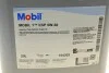 Мастило моторне 1 ESP Formula 5W-30 (20 л) MOBIL 154303 (фото 5)