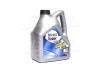 Масло моторное Mobil SUPER 2000 X1 5W-30, 4л 155317