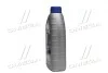 Моторна олива 1 FS / 5W50 / 1л. / (ACEA A3/B4, VW 501.01/505.00, MB 229.3) MOBIL 156490 (фото 2)