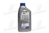 Моторна олива 1 FS / 5W50 / 1л. / (ACEA A3/B4, VW 501.01/505.00, MB 229.3) MOBIL 156490 (фото 3)
