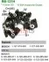Діодний міст IBR844 MOBILETRON RB121H (фото 1)