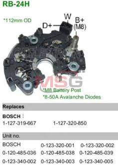 Диодний мост IBR850 MOBILETRON RB24H