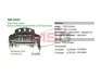 Диодный мост 137076 MOBILETRON RM59HV (фото 1)