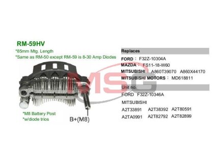 Диодный мост 137076 MOBILETRON RM59HV