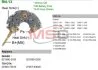 Диодний мост INR720 MOBILETRON RN13 (фото 1)