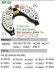 Диодний мост IPR203 MOBILETRON RP04 (фото 1)