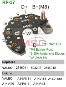 Диодный мост генератора MER592 MOBILETRON RP37