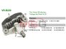 Регулятор напряжения IB520 VRB229