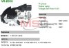 Регулятор напряжения 139872 MOBILETRON VRB510 (фото 1)
