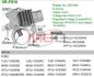 Регулятор напряжения F601 MOBILETRON VRF910 (фото 1)