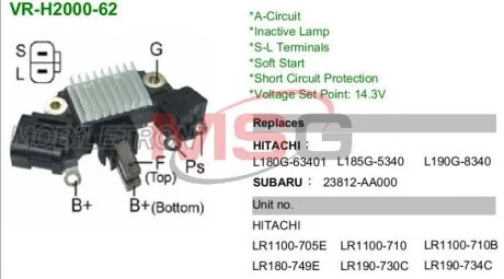 Регулятор напряжения IH744 MOBILETRON VRH200062