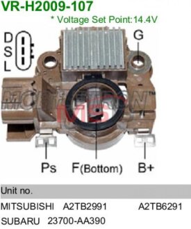 Регулятор напруги IM848 MOBILETRON VRH2009107