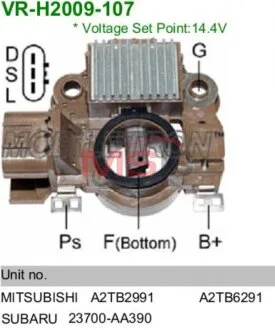 Регулятор напруги IM848 MOBILETRON VRH2009107