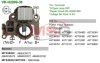 Регулятор напряжения IM832 VRH200938
