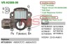 Регулятор генератора IM476 MOBILETRON VRH200999 (фото 1)