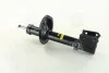 Амортизатор подвески FIAT передн. ORIGINAL 11120
