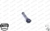 Амортизатор задн VW TOURAN 1.0-2.0D 05.15- MONROE 376247SP (фото 7)