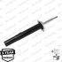 Стойка амортизатора переднего MONROE 742028SP (фото 5)