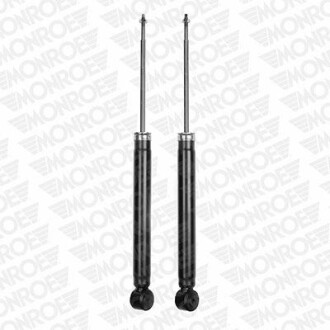 Амортизатор (комплект 2 шт) задн. RENAULT MONROE D7023 (фото 1)