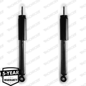 Амортизатор підвіски MONROE D8015 (фото 1)