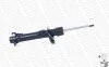 Амортизатор подвески G16384
