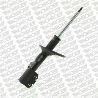 Амортизатор подвески MONROE G7305