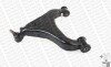 Рычаг подвески передней L10544