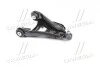 Рычаг RENAULT CLIO II, KANGOO, THALIA 97- перед. городов слева MONROE L25520 (фото 3)
