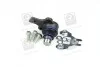 Опора шаровая SEAT CORDOBA, IBIZA, VW CADDY II, PASSAT 83-02 передний мост низ L29026