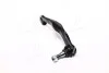 Наконечник рульової тяги VW TRANSPORTER V-VI, MULTIVAN V-VI 03- передній міст зліва MONROE L29138 (фото 1)