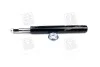 Амортизатор подвески OPEL VECTRA A передн. газов. ORIGINAL MG247