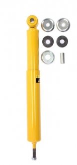 Амортизатор подвески MONROE T1348