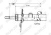 Амортизатор підвіски MONROE V4522 (фото 1)