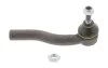 Рульовий наконечник ABARTH 500 / 595 / 695, 500C / 595C / 695C  FIAT 500, 500 C, PANDA  FORD KA 0.9-Electric 09.03- FIES2517