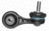 Стійка стабілізатора задн лів/прав 59mm/97mm HONDA CIVIC X, CIVIC XI 1.0-2.0H 09.15- MOOG HOLS16900 (фото 2)