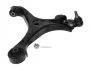 Важіль підвіски передній лів передн HONDA CIVIC IX 1.4-2.4 02.12- HOWP15279